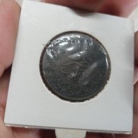 Мароко 1310,медна монета5 мазуна,хиджра,тугра,рядка,2 фелс, снимка 4 - Нумизматика и бонистика - 45236296