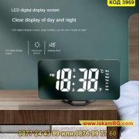 Настолен часовник със светещи цифри, функция за регулиране на яркостта и USB изход - КОД 3969, снимка 7 - Декорация за дома - 45466761