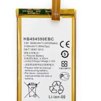 НОВИ!! Батерия за Huawei Honor 7, HB494590EBC, снимка 1 - Оригинални батерии - 45127329