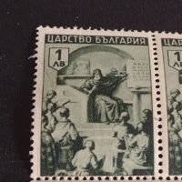 Пощенски марки Царство България стари редки чисти без печат за КОЛЕКЦИОНЕРИ 44630, снимка 2 - Филателия - 45295424