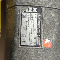 FLEX original ъглошлайф с боркорона за шлайфане на бетон, снимка 5 - Други инструменти - 45192556