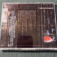 Prodigy,Cypress Hill,Matrix,Public Enemy , снимка 12 - CD дискове - 45716938