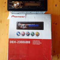 Автомобилен PIONEER CD RDS Receiver -DEH-2300UBB-Аудио система за автомобил, снимка 1 - Декове - 45695127
