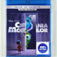 Блу Рей Анимации Blu Ray, снимка 8 - Blu-Ray филми - 44026662