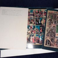 Иконите от Рилския манастир - комплект от 14 цветни картички с 3-на карт.корица и текст на 6 езика, снимка 3 - Художествена литература - 45664538