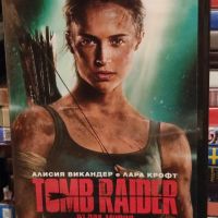 ДВД TOMB RAIDER -Първа мисия Бг.суб., снимка 1 - DVD филми - 45561077