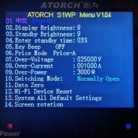 Atorch S1W Електромер с WiFi и Bluetooth, снимка 9 - Друга електроника - 45078332