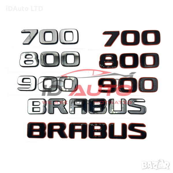 Brabus надпис Брабус mercedes, букви, мерцедес, 800, 900, снимка 1