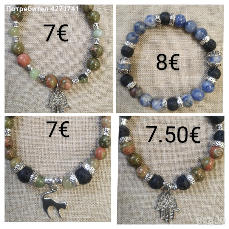 Ръчно изработени бижута с кауза, снимка 1