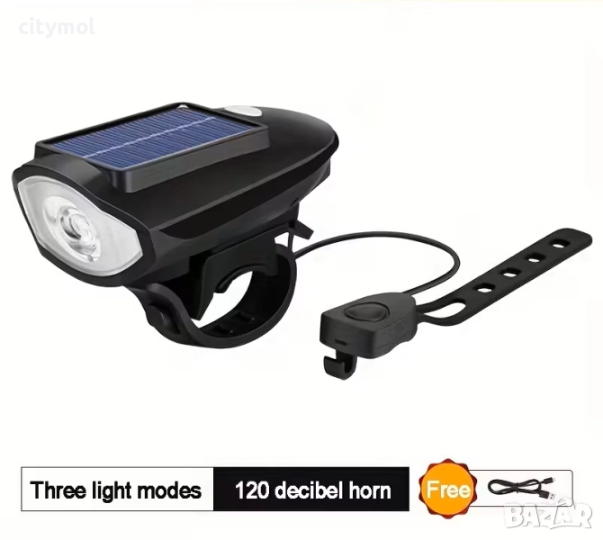 Соларен фар и клаксон за велосипед/скутер, 3 режима, акумулаторна батерия, снимка 1