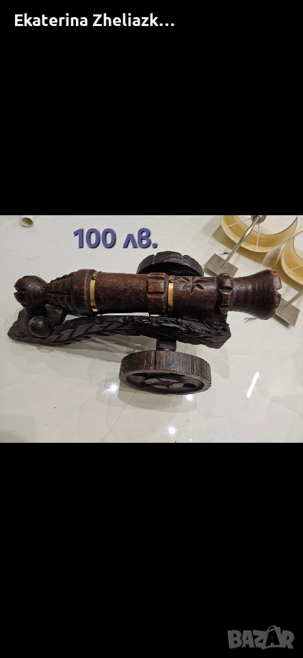 продават се сувенири, снимка 1