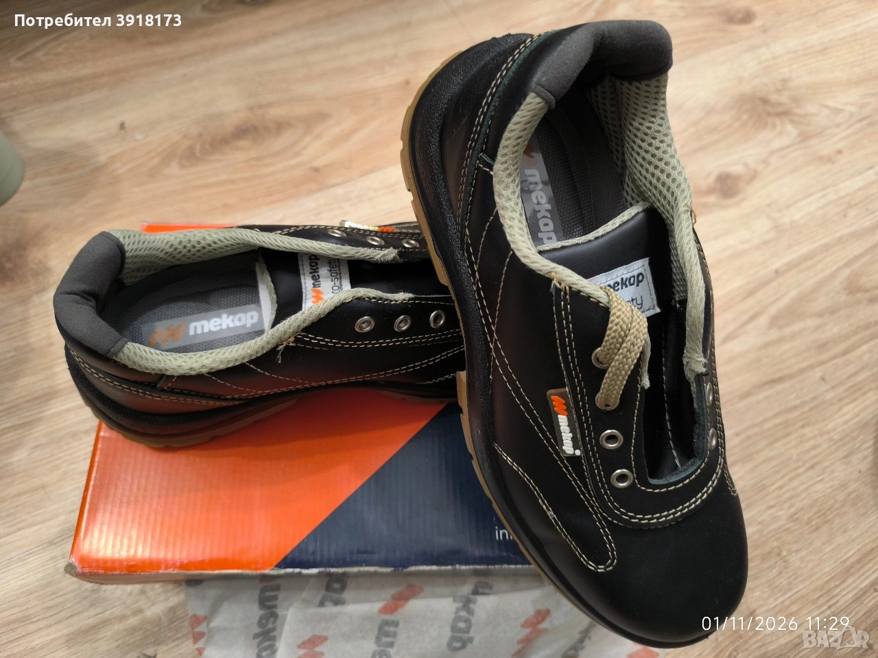 Нови работни обувки Mekap Atlas S3 SRC – №41, снимка 1