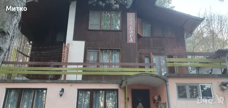 Бизнес имот Къща за гости до яз.Жребчево, снимка 1