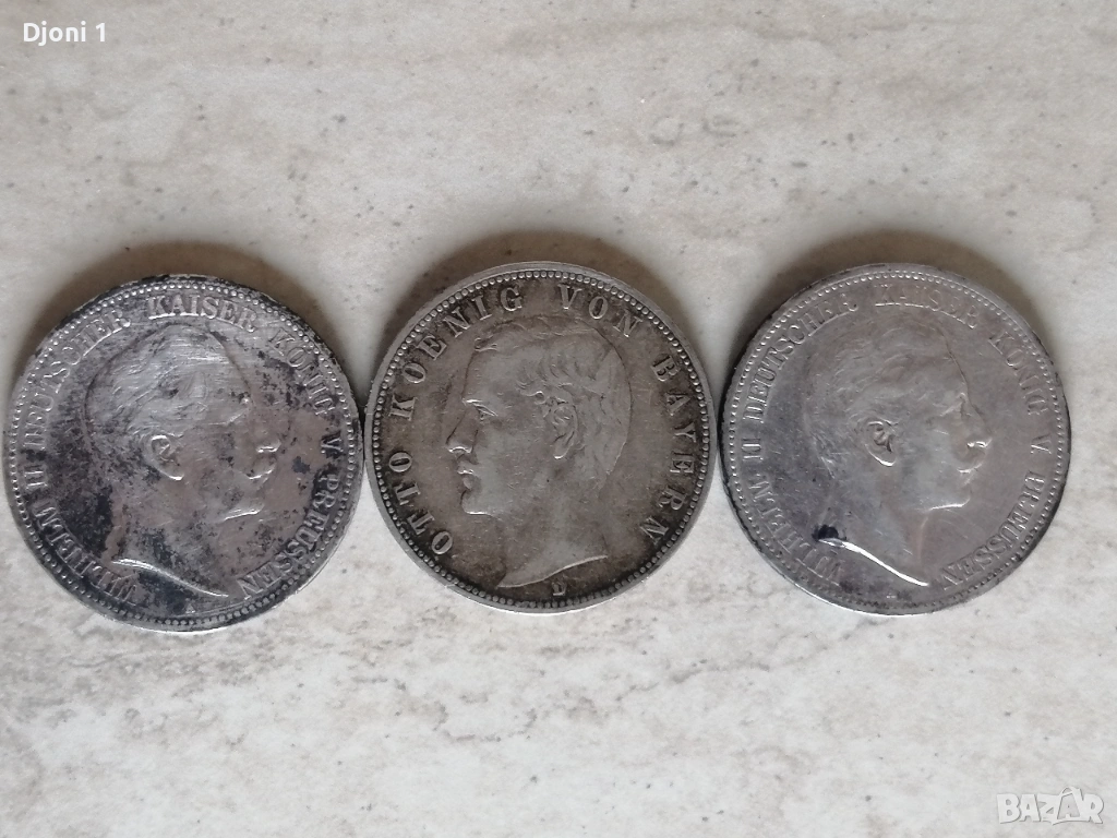 5 Mark Deutsches Reich 1898/1901/1902, снимка 1