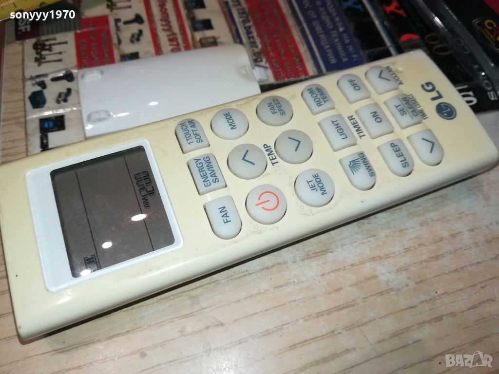 LG CLIMA REMOTE 2811251943, снимка 1