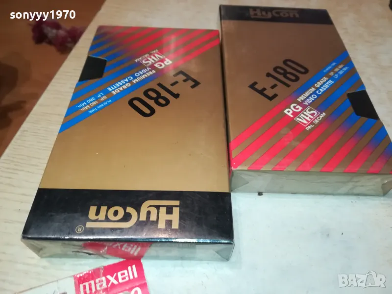 HY CON VHS TAPE-ROFA LTD.VIDIN BULGARIA 1802251535, снимка 1