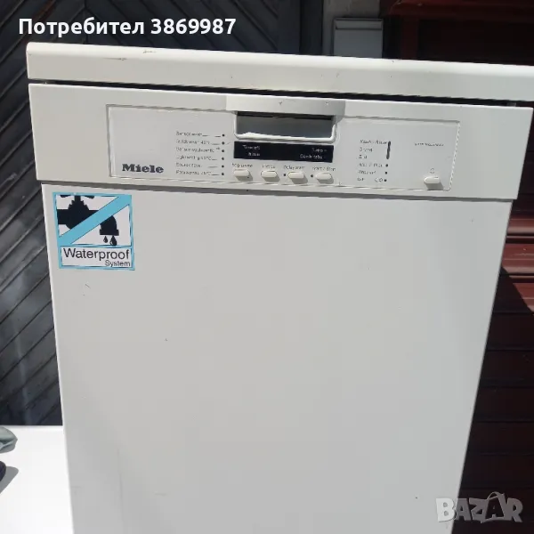 съдомиялна Miele  А+, снимка 1