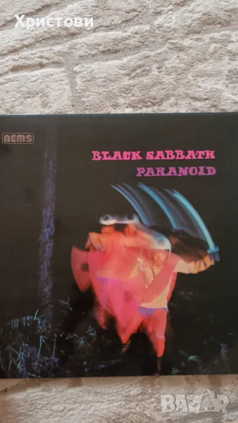 Грамофонна плоча Black Sabbath ‎– Paranoid, снимка 1