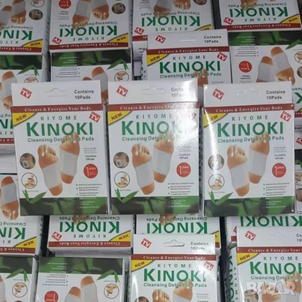 Пластири за детоксикация , снимка 1