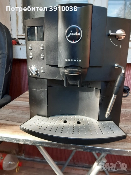 Кафе машина робот jura, снимка 1