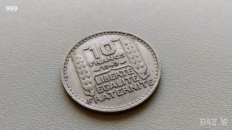 10 франка 1949 Франция, снимка 1