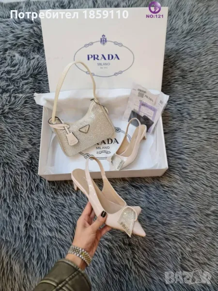 Дамски Обувки Prada , снимка 1