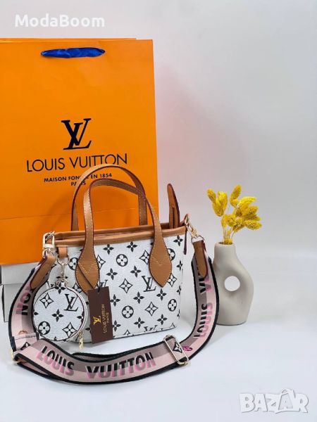 🤩Louis Vuitton нови стилни дамски чанти / различни цветове🤩, снимка 1