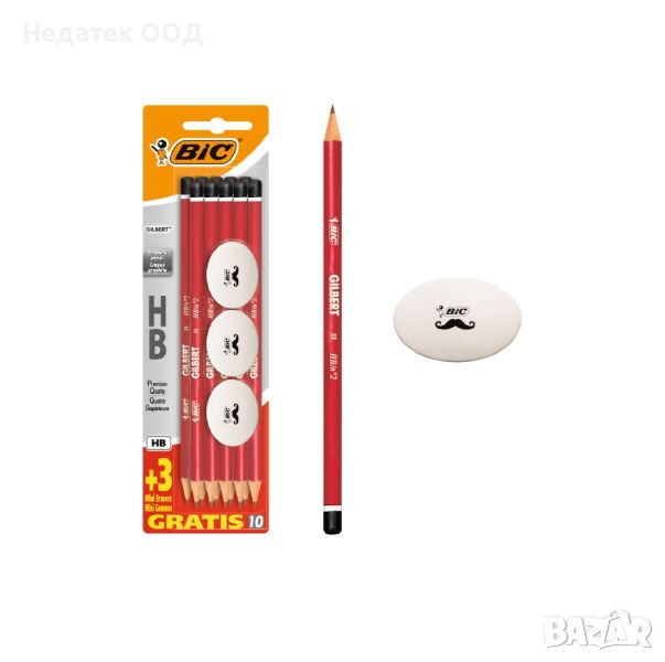 Комплект моливи с гумички Bic HB, червени,13бр, снимка 1