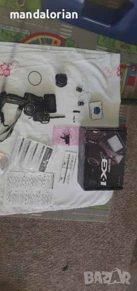 апаратурата Kopropo Ex 1, снимка 1