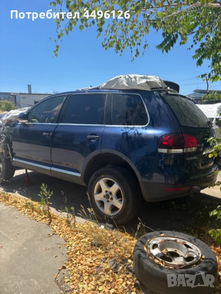 VW Touareg R5 , снимка 1