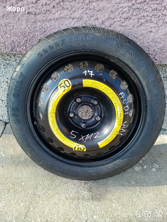 Резервна гума патерица 5х112/17С за VW Audi, снимка 1