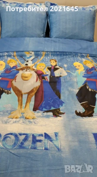 Детски спален комплект за Приста , снимка 1