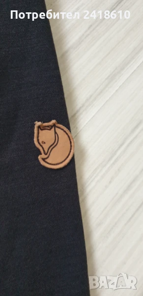 Fjall Raven Keb  Full Zip Hoodie Stretch Mens Size M ОРИГИНАЛ! Мъжка Качулка с цял цип!, снимка 1