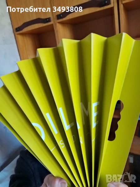 Ветрило на Орифлейм от твърд картон , снимка 1