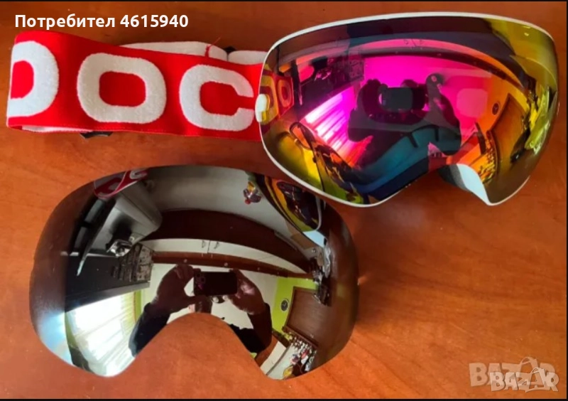 POC НОВИ очила  маска за екстремни спортове за диоптрични очила + резервна плака, снимка 1