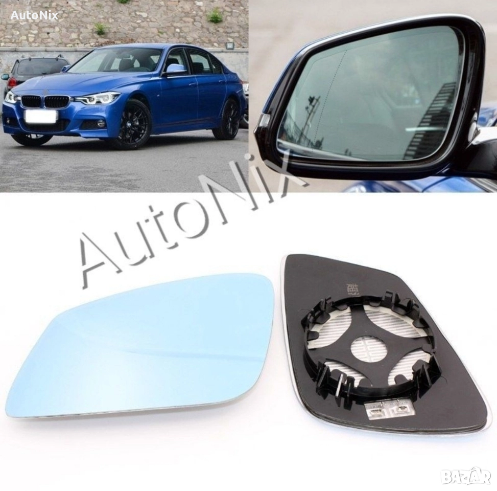 Стъкло за огледало за BMW 3 F30 F31 4 F32 F33 тонирано за бмв 3 серия, снимка 1