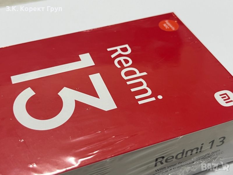 !ЗАПЕЧАТАН С ГАРАНЦИЯ! REDMI 13 128GB , снимка 1