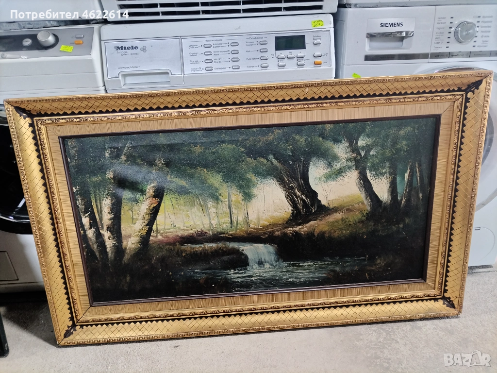 КАРТИНА МАСЛЕНИ БОИ ВЪРХУ ПЛАТНО АВТОРСКА , снимка 1