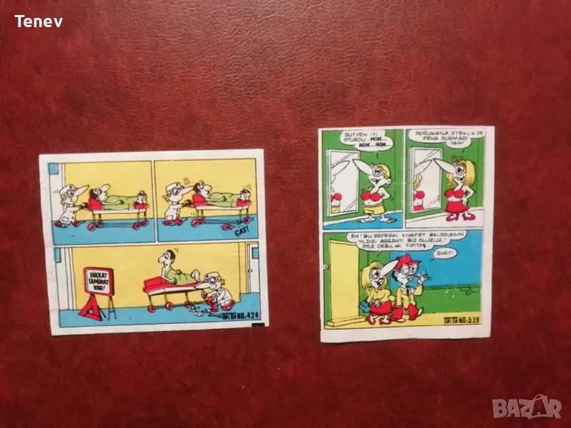 Картинки от дъвки Tipi- tip , снимка 1