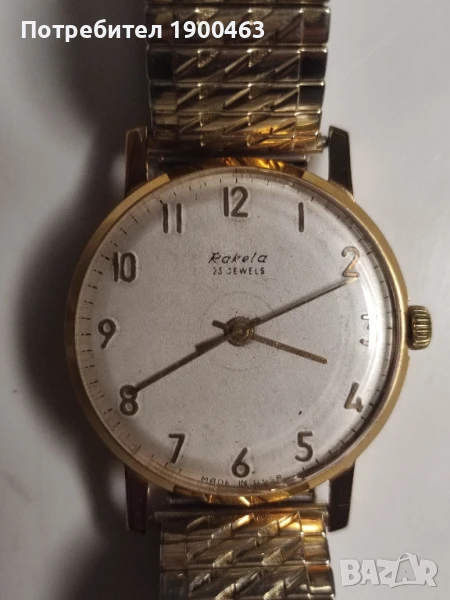 Ракета.2209.Рядка.Колекционерска., снимка 1