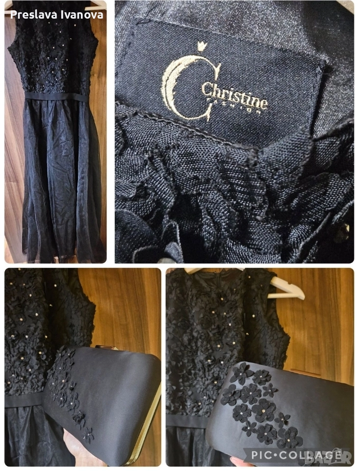 Официална дълга рокля с камъчета сваровски (подарък чантичка), снимка 1