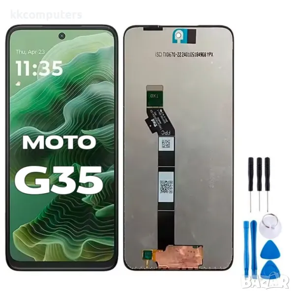 LCD Дисплей и Тъч Скрийн за Motorola Moto G35, снимка 1