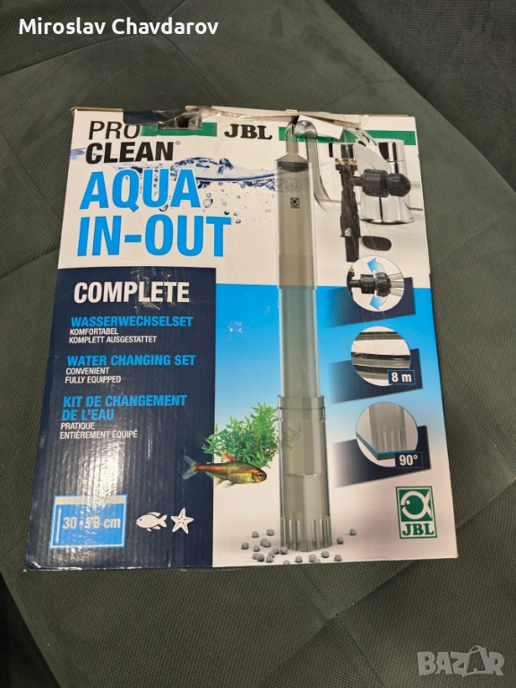 JBL PROCLEAN AQUA IN-OUT COMPLETE , снимка 1