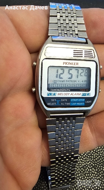 Винтидж часовник PIONER - MELODY ALARM, снимка 1