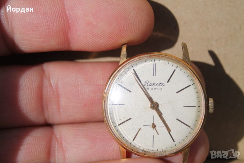 СССР мъжки часовник ''Ракета'' , снимка 1