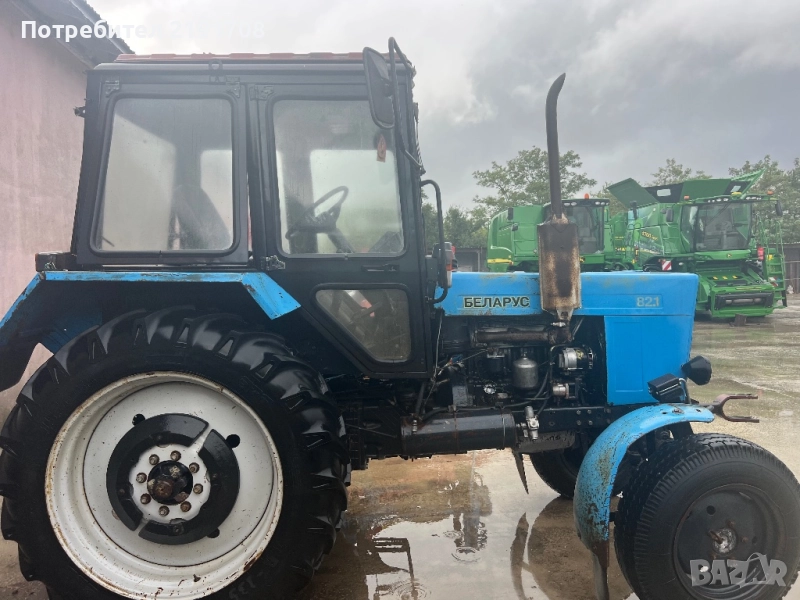 Продавам, снимка 1