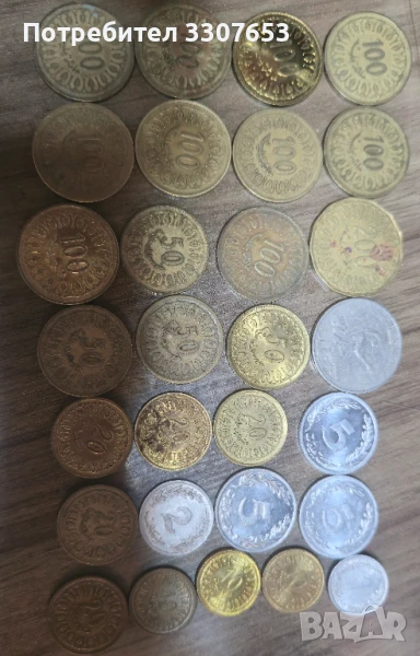 монети Тунис 29 бр, снимка 1