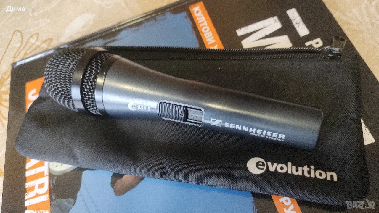 Вокален микрофон Sennheiser E 835 S, снимка 1