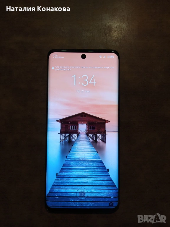 Huawei Nova 9, снимка 1