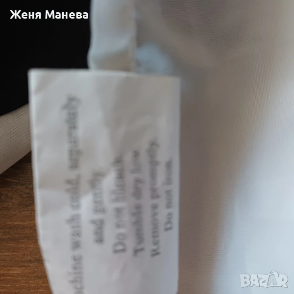 Покривало за спалнята , снимка 1